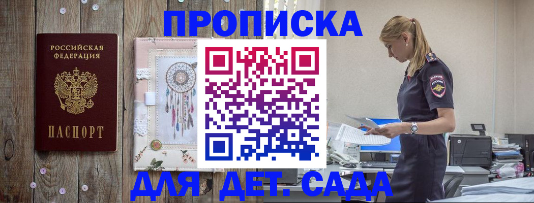 форма 3 в Коврове